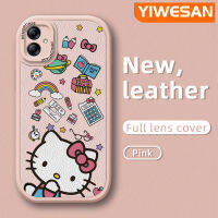 YIWESAN เคส M04 F04 A04E A04ปลอกสำหรับ Samsung ลายการ์ตูนน่ารักลายเฮลโลคิตตี้เคสโทรศัพท์หนังซิลิโคนนิ่มบางดีไซน์ใหม่เคสกันกระแทกคลุมทั้งหมดเคสป้องกันเลนส์กล้องถ่ายรูป