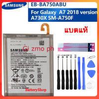 แบตแท้ SAMSUNG แบตเตอรี่ Samsung Galaxy A7 2018 SM-A730x A730x SM-A750F A10แบตเตอรี่ EB-BA750ABU 3300MAh