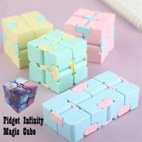 【Free-sun】ลูกบาศก์ของรูบิค จิ๊กซอว์ ของเล่นบีบอัด Rubiks Cube ของขวัญสำหรับเด็ก