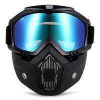 PC lens motorcycle helmet ride off-road equipment outdoor Harley goggles/face mask mask goggles