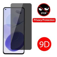 [LWF ร้อน] ►► Anti Spy สำหรับ Xiaomi Mi 11T Lite 5G 10T 9T Pro A3 11หมายเหตุ10ป้องกันหน้าจอสำหรับ Xiaomi Poco X3 Pro GT F3 F2 M3 C31แก้ว