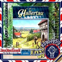 Hallertau แถมห่อของขวัญฟรี [บอร์ดเกม Boardgame]