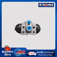 KYOWA BRAKE WHEEL CYLINDER (กระบอกเบรคหลัง) HONDA CR-V RL 13/16" 43301-S10-003