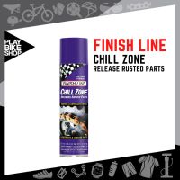 น้ำยากัดสนิม FINISH LINE CHILL ZONE