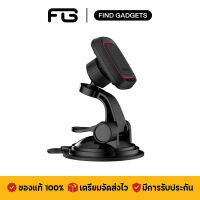 Hoco รุ่น CA28 Magnetic Car Holder ที่วางโทรศัพท์มือถือในรถยนต์สำหรับติดคอนโซลรถ แบบแม่เหล็ก