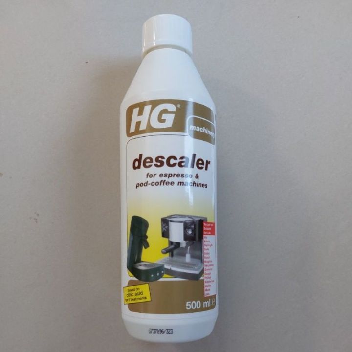 โปรโมชั่น Hg descaler for espresso and pod coffee machine น้ำยาทำความ