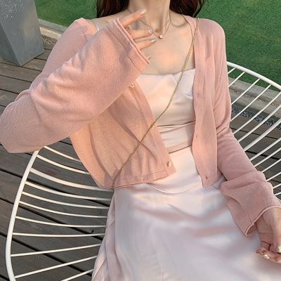 Prevent bask in summer ice silk unlined upper garment of female ultra thin paragraph fairy knitting cardigan jacket with a short pink shawl with skirt