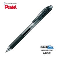 Pentel ปากกาหมึกเจล เพนเทล Energel X BLN105 0.5mm - หมึกสีดำ