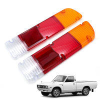 ฝาไฟท้าย ซ้าย+ขวา จำนวน 2 ชิ้น 3 สี สำหรับใส่รถ Datsun Nissan 620 J15 1500 UTE นิสสัน ดาสสัน 2ประตู ปี 1972 - 1979 Lh+Rh Lens Tail Lamps Lights