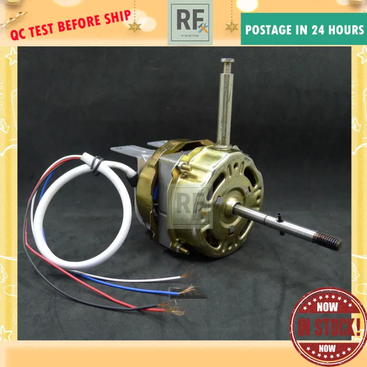 WALL FAN MOTOR / WALL FAN MOTOR FOR KDK PANASONIC FAN MOTOR 16 INCH