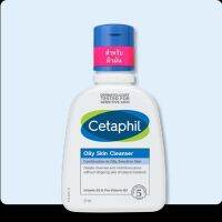 0823 Exp.02/24 CETAPHIL OILY SKIN CLEANSER 125 ml.เซตาฟิล ออยลี่ สกิน คลีนเซอร์ สำหรับผิวมัน ผิวผสม หรือ ผิวเกิดสิวง่าย