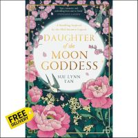 Must have kept &amp;gt;&amp;gt;&amp;gt; Daughter of the Moon Goddess -- Paperback (English Language Edition)