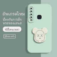 เคสซัมซุงgalaxy a9 2018 ซอฟท์แวร์แองเจิลอาย กันรอย กันน้ำ ฝาหลังลื่น ปกเต็ม ไม่ติดขอบ ไม่ติดฟิล์มมือถือ การ์ดน่ารัก เคสป้องกันเลนส