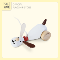 PlanToys Sit N Walk Puppy ของเล่นไม้น้องหมาดุ๊กดิ๊ก ของเล่นเด็ก 12 เดือน