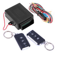 Universal รถรีโมทคอนโทรลเซ็นทรัลล็อคประตูล็อคระบบ Keyless Entry