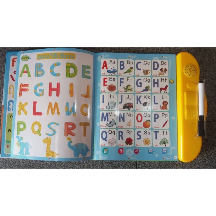 kids-toy-d-cor-ของเล่นเสริมทักษะ-ตัวต่อ-โมเดล-หนังสือพูดได้-หนังสือสอนภาษา-e-book-หนังสือฝึกอ่านภาษาไทยและอังกฤษและจีน-qt0237-โปรโมชั่นสุดคุ้ม-ลด-30