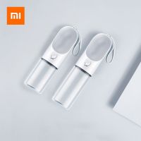 Xiaomi ขวดน้ำสัตว์เลี้ยงแบบพกพาถ้วย300/400มล. สุนัขเดินทางลูกสุนัขแมวดื่มชามกลางแจ้งเครื่องจ่ายน้ำสัตว์เลี้ยง BPA ฟรี