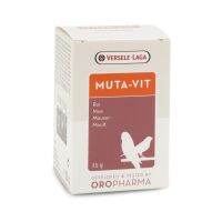 Muta-vit 25g. มูต้าวิท(ผง) เร่งถ่ายขน