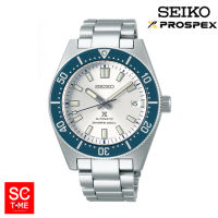 Seiko นาฬิกา PROSPEX (140th Anniversary) รุ่น SPB213J, SPB213J1 Limited Edition    SC Time Online