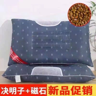 [COD] Factory wholesale cassia therapy pillow sleep health low gifts group purchase core single neck