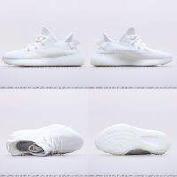 รองเท้าAdidas YZ Boost 350 V2 CREAM WHITE (SIZE : 37-45 (EU)) น้ําหนักเบา ใส่สบาย รองเท้าวิ่งออกกําลังกาย รองเท้าเพื่อสุขภาพ ( จัดส่งพร้อมกล่องครบ ) *V32