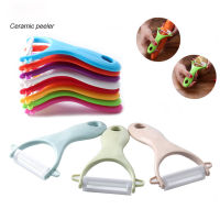 2. Kitchen Knives 4. Fruit Knife 6. Scraper 8. Wholesale Tools 10. Kitchen Tools Ceramic Wire Planer 2. Kitchen Knives 3. Apple Knife 4. Fruit Knife 5. Peeling Knife 6. Scraper 7. Potato Peeler 8. Wholesale Tools 9. Ten Sets Of Tools 10. Kitchen Tools