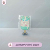 สคุชชี่ ไอติม หนูแฮมสเตอร์ลายหัวใจ ไอบลูม สีมิ้น Squishy Ice Cream Hamster Heart Pattern IBloom (ฺMint)