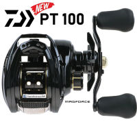 รอกหยดน้ำ Daiwa PT100 รุ่นใหม่ 2022 ของแท้ 100% มีประกัน