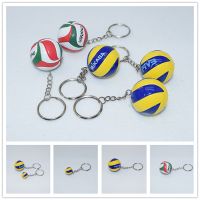 Ball game fan amateur PVC leather Mini Volleyball 3.8cm PVC competition prize business gift keychain