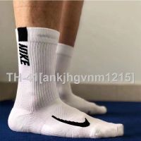 ☞ White socks for men and women socks Nike Nike fitness running sports socks two pairs of socks loaded training basketball socks SX7556