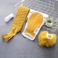 【CC】 towel accessories 3-piece thickened mud cleaning bath ball combination set stretch strip wipe