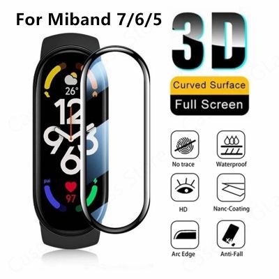 Soft Glass Screen Protector for Xiaomi Mi Band 5 6 7 Protective Film Cover for Miband 7 6 5 Global Smart Watch Strap
