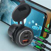 3พอร์ต USB Car Charger QC3.0 Dual PD Fast Charging Power Adapter Socket สำหรับรถยนต์เรือรถบรรทุกรถจักรยานยนต์12-24V Dustproof