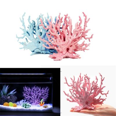Undersea Artificial Fake Coral Water Plants Landscape Fish Tank Simulation Fake Coral Aquarium Decoration Family Micro Ornaments