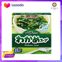 ?Promotion? ส่งฟรี  ซุปสาหร่าย 52 กรัม Seaweed Soup 52 g. มีเก็บปลายทาง