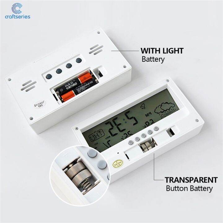 CR Japanese Simple Style Digital Alarm Clock Modern White Electronic