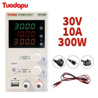 【LZ】✿  Fonte de alimentação DC ajustável bancada de laboratório fonte de alimentação regulada 30V 10A 220V 110V