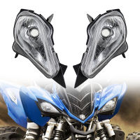 สำหรับ Yamaha Raptor 700, 350, YFZ 450, YFZ450, WoLVTONerine ขวาซ้ายไฟหน้าโคมไฟ