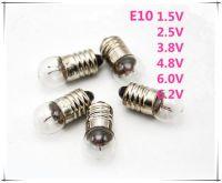 Instrument small lamp beads E10 1.5V E10 2.5V small bulb signal lamp bead E10 6.0V flashlight bulb 10pcs /lot