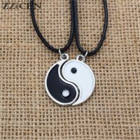 1Pair Couples Vintage Best Friend Black White Enamel Tai Chi Yin Yang Pendant Women Men PU Leather Necklace Friendship Jewelry