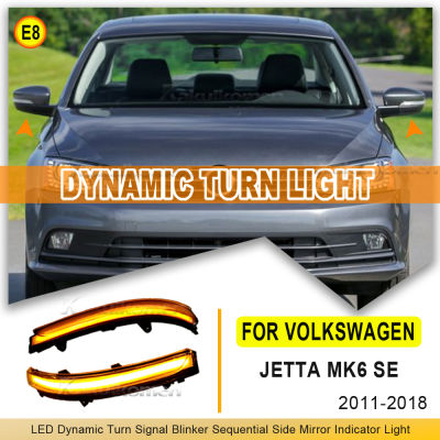 สำหรับ VW Volkswagen Jetta Mk6 SE 2011 2012 2012 2013 2014 2015 2016 2017แบบไดนามิกด้านข้างกระจก LED ลำดับไฟแสดงสถานะ