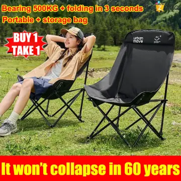 Outdoor foldable chair camping Portable fishing chair light Beach chair  Leisure folding recliner