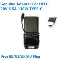 อะแดปเตอร์แหล่งกระจายไฟ AC HA130PM170 DA130PM170ชนิดซี20V 6.5A 130W ของแท้สำหรับ Dell XPS 15 9560 Charger Laptop 3550ที่มีความแม่นยำ