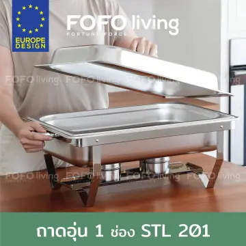 Shaffing Dish ราคาถูก ซื้อออนไลน์ที่ - ธ.ค. 2023