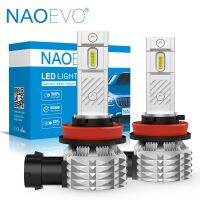 NAOEVO H11 Led Bulb Headlight H7 Led Fog Lights H4 HB3 9005 HB4 9006 H8 H9 6500K Daytime Running Lamp Drl for Cars Auto Lamp 12V