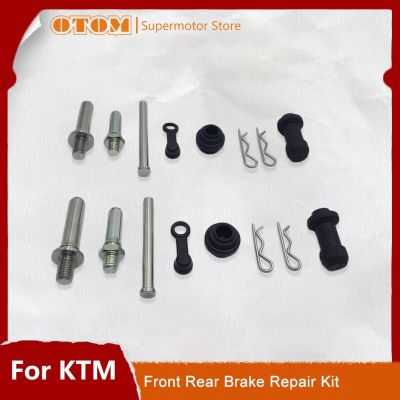 OTOM Motorcycle Front Rear Brake Repair Kit Caliper Pump Maintenance Rubber Sleeve For KTM SXF EXC XCW HUSQVARNA FC FE TC TE 250