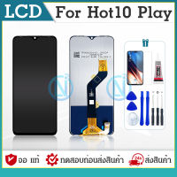 LCD Display หน้าจอ Lcd จอ + ทัช infinix Hot 10 play/X688C/X688B อะไหล่จอ จอชุด พร้อมทัชสกรีน อินฟินิกซ์ Hot10 play แถมไขควง