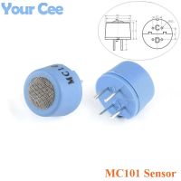 MC101 Gas Sensor Catalytic Combustion Sensor Catalytic Element 3v for Combustible Gas Leakage Alarm System Natural Gas