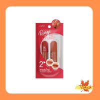 beWiLD Rouge Matte ( บีไวลด์ รูจ แมตต์)[2g./1.8g.][01matte bar/02soft tint]