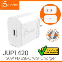 j5create JUP1420 20W PD USB-C Wall Charger หัวชาร์จเร็ว รับประกัน 2 ปี